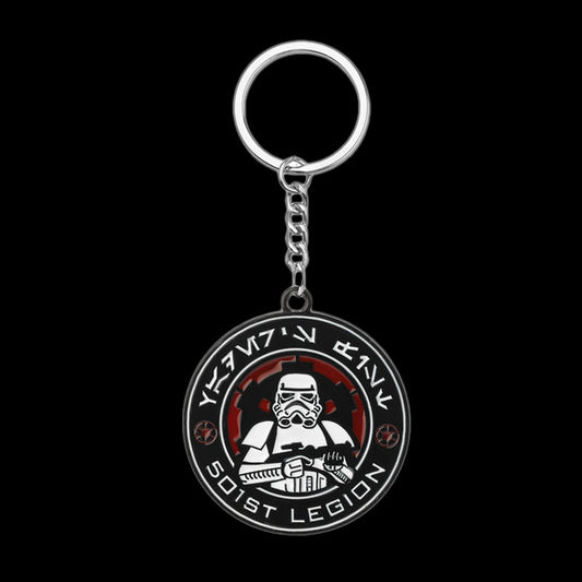 Keyring - 501st Legion