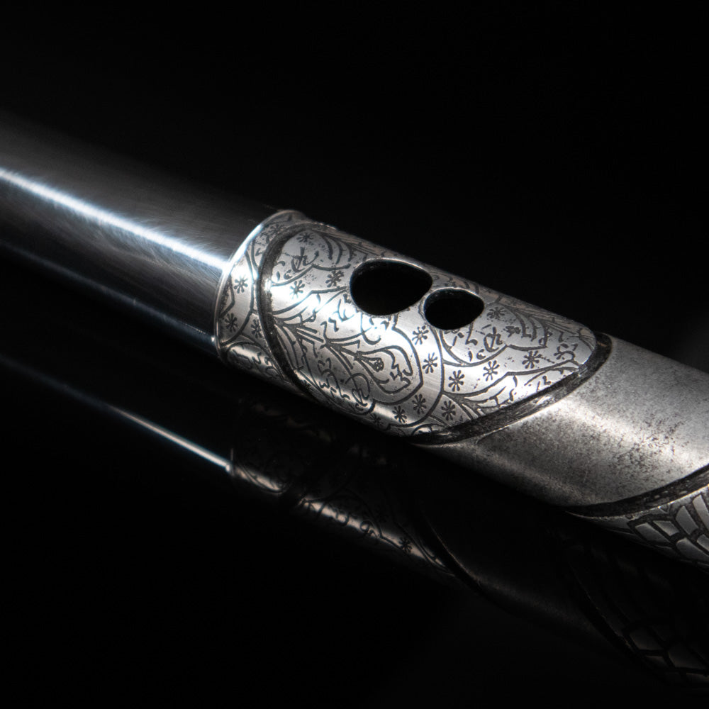 Elven Etched II (Empty Hilt)