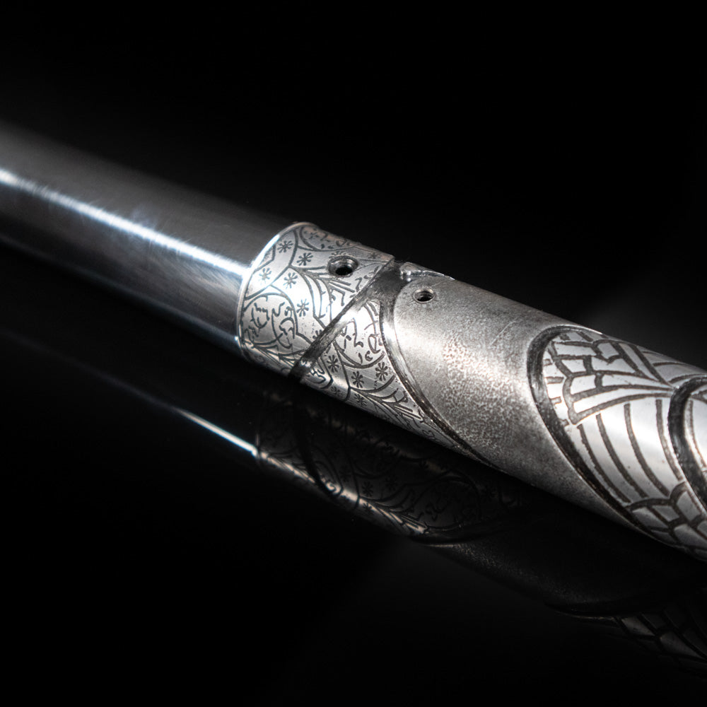 Elven Etched II (Empty Hilt)